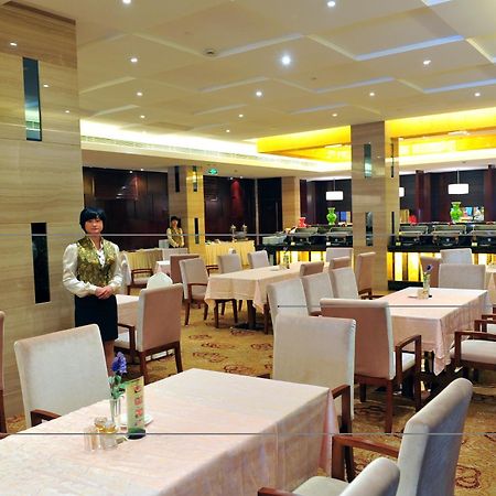 Hangzhou Haiwaihai Hotel Ngoại thất bức ảnh