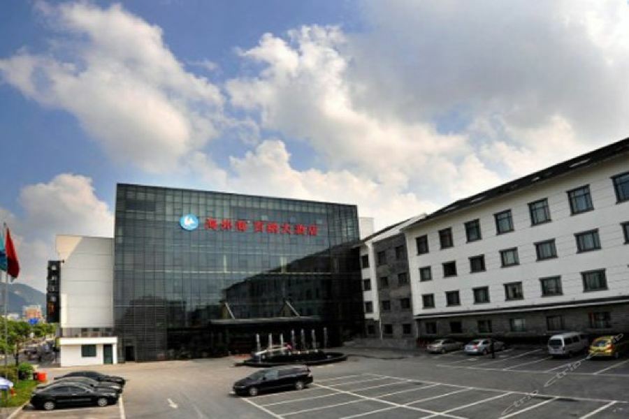 Hangzhou Haiwaihai Hotel Ngoại thất bức ảnh
